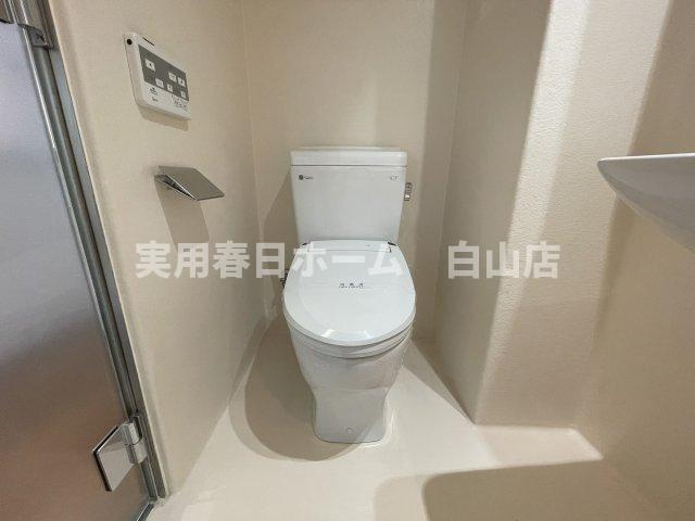 【トイレ】