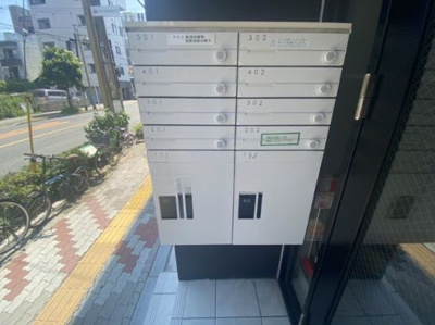 【その他共用部分】 | プランドール浅草