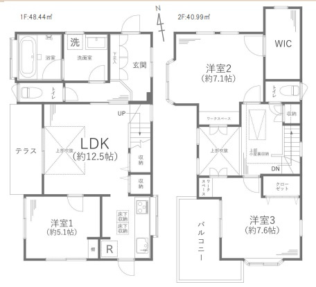 緑区三保町中古戸建ての画像