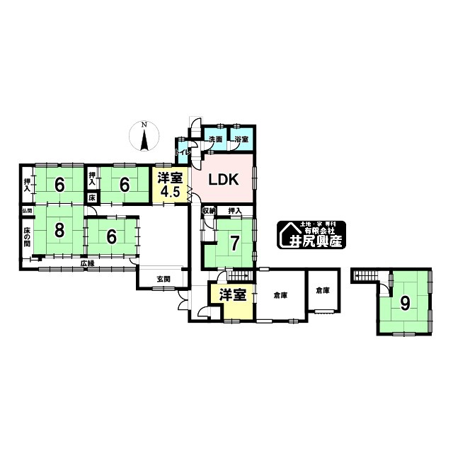 紀の川市貴志川町長原　中古戸建