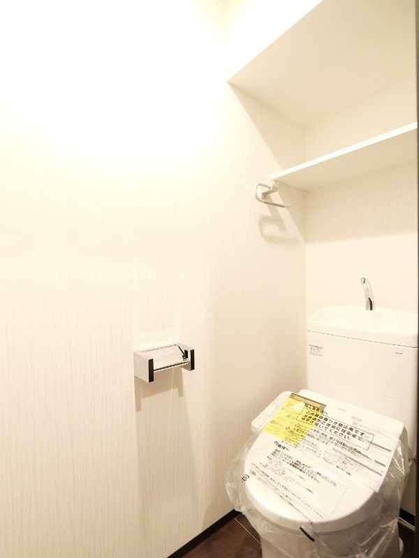 プレジオ城東のトイレ