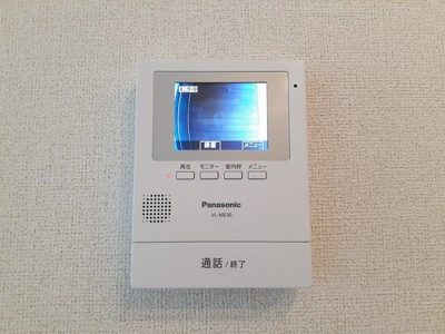 【セキュリティ】 | ズィーゲンひばりＢ
