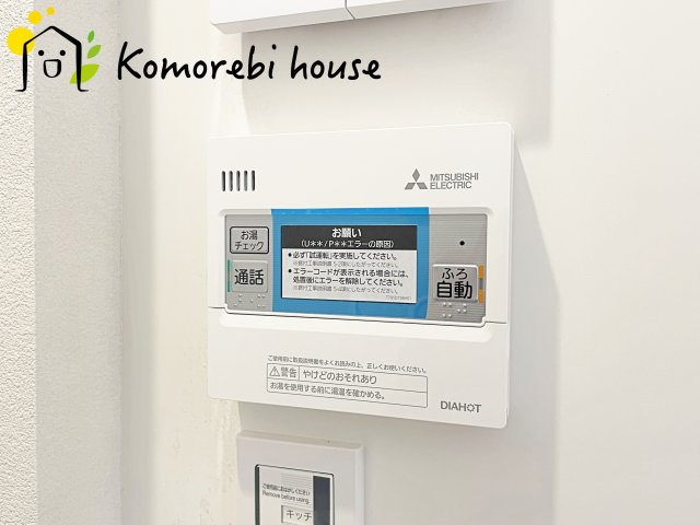 伊奈町寿　新築一戸建て　タマタウン　01の設備|給湯器です
