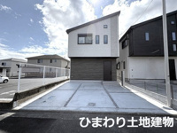 秦野市堀山下  4号棟 第2の画像