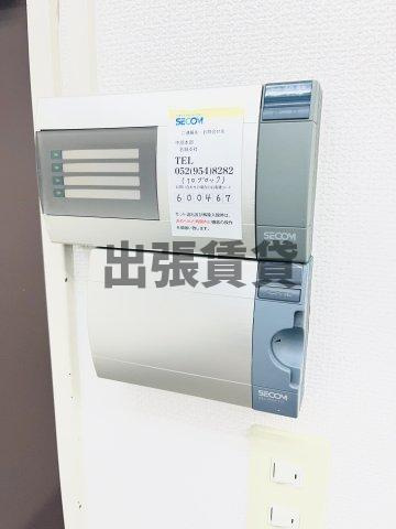 [事業用] 事務所！！弁護士ビルの設備