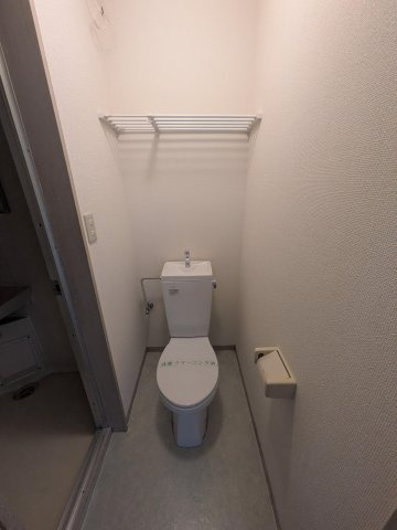 ポナール若松のトイレ