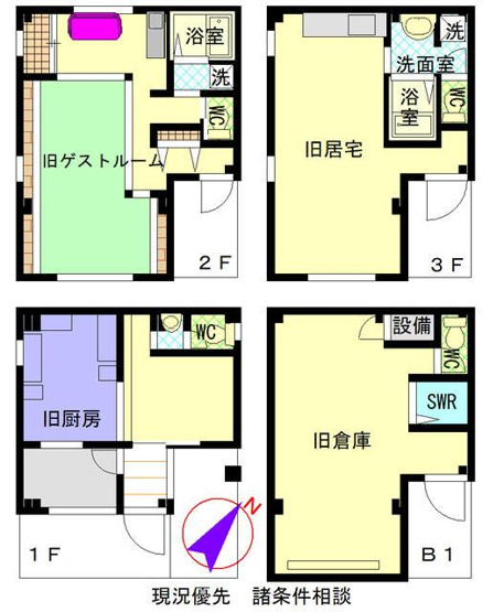 【間取り】 | アトラス原宿 |  