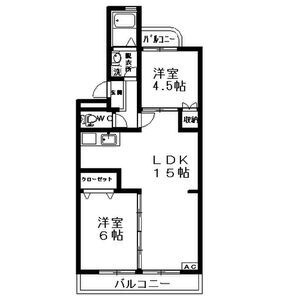 サンライフ六名