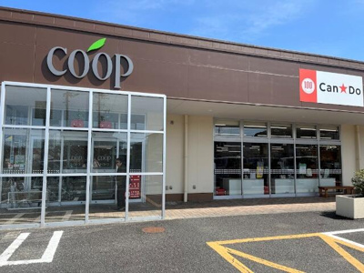 【周辺】 | オリーブ緑ヶ丘Ｇ | ユーコープ緑ヶ丘店まで540m