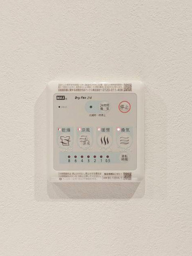 デュオフラッツ千歳船橋のその他