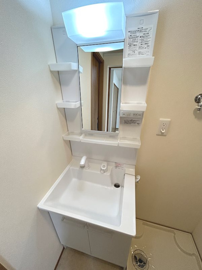 【洗面所】リトスメラン上杉 