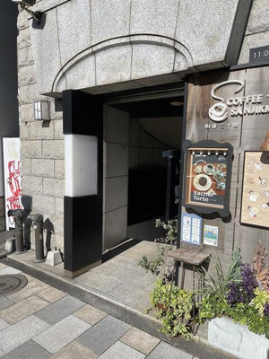 【エントランス】 | テラアシオス青山 |  