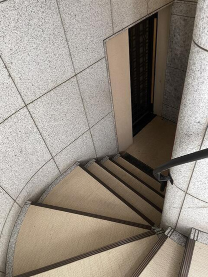 【その他】 | テラアシオス青山 |  