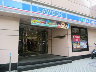 【エントランス】 | ＳＴ恵比寿 | ローソン恵比寿三丁目店まで50m 