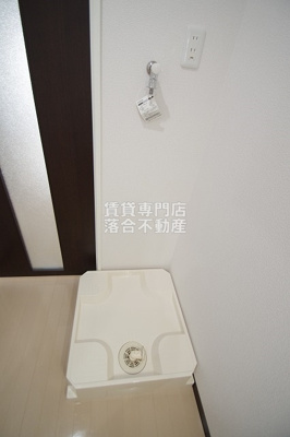 【設備】 | ハートランド | 洗濯機置場