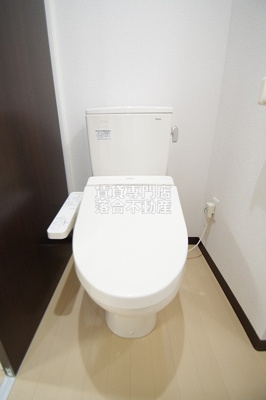 【トイレ】 | ハートランド | ウォシュレット付き