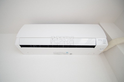 【設備】 | ハートランド | エアコン完備