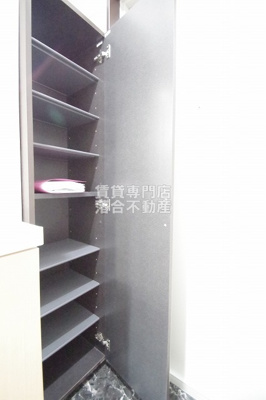 【収納】 | ハートランド | シューズ収納