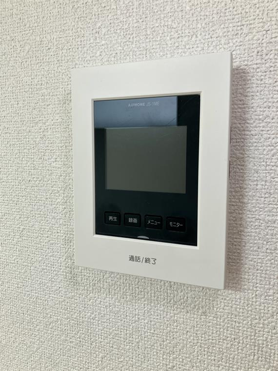 宮前戸建のセキュリティ