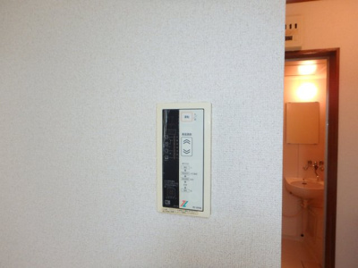 【設備】 | ウイングハイツ | 他のお部屋の参考写真となります。