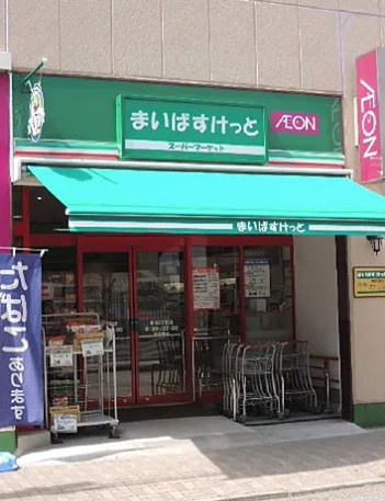 本郷ウッドフィールドの周辺