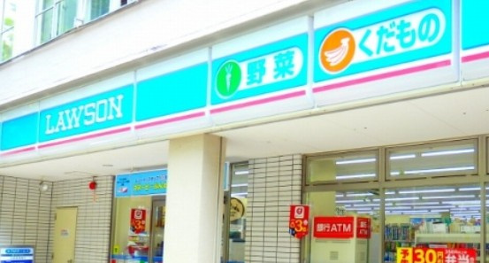 本郷ウッドフィールドの周辺