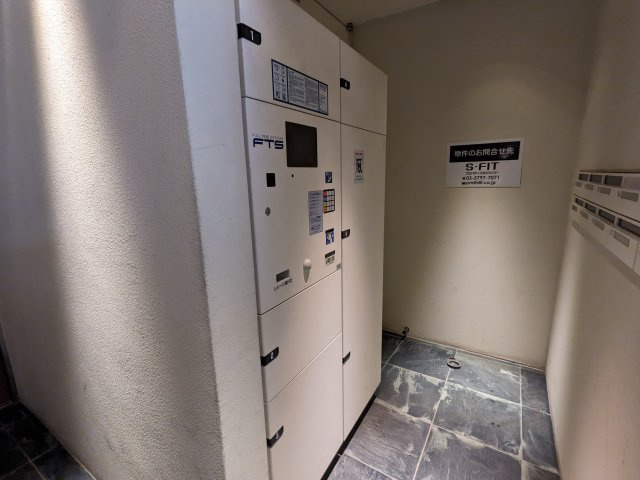 フカサワスペース9の設備
