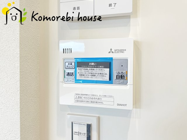 伊奈町寿　新築一戸建て　タマタウン　02の設備|給湯器です