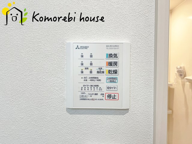 伊奈町寿　新築一戸建て　タマタウン　02の設備|浴室乾燥機です