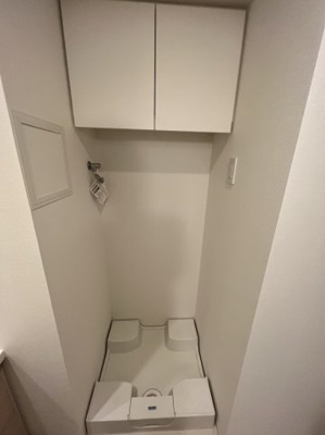 【設備】 | キングストンパレス立川