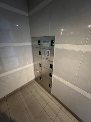 【その他】 | キングストンパレス立川