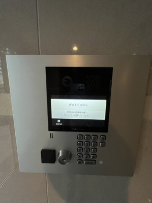 【設備】 | キングストンパレス立川