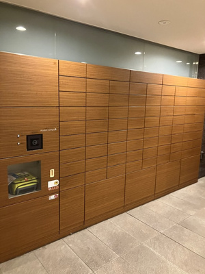 【設備】 | ブリリアンコート市川原木中山