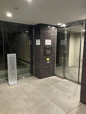 【エントランス】 | ブリリアンコート市川原木中山