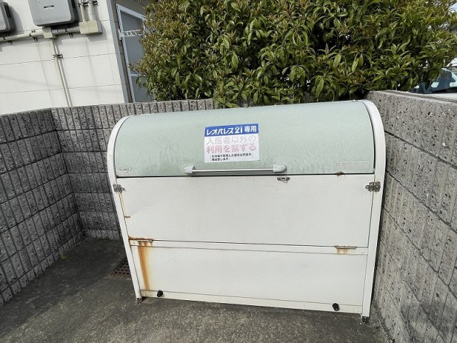 レオパレスくすの木Ⅱのその他|ゴミ箱