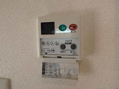 【設備】 | リブレアエムアールⅠ