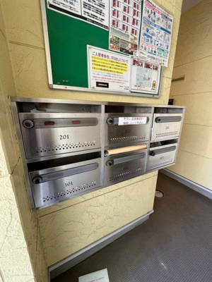 【その他共用部分】 | リブレアエムアールⅠ