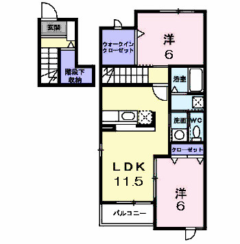 アローザ２５Ｄの間取り