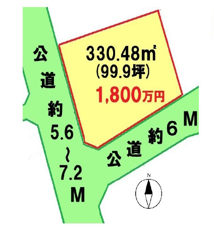 敷地面積99坪　売地　川越市小堤