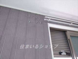 広島市安佐北区可部南２丁目のアパートのその他|雨戸・ピクチャーズレールあり