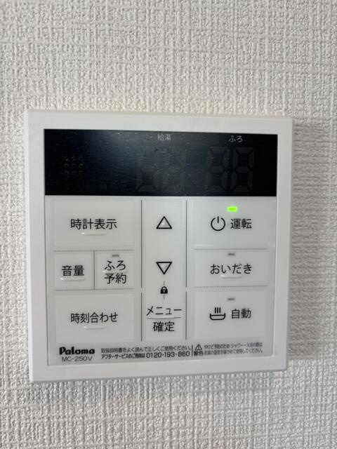新石川戸建の設備