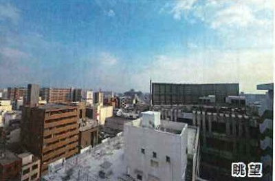 【展望】 | 蒲生第２コーポ