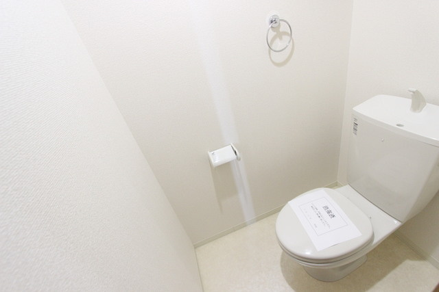 ＳＯＬＡＲＥ（ソラーレ）のトイレ