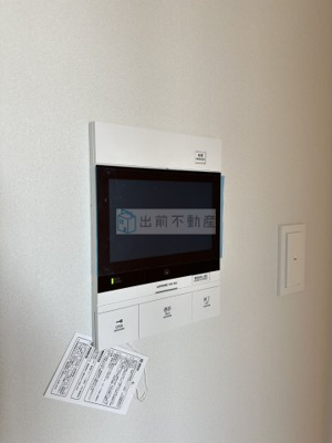 【セキュリティ】 | クロスレジデンス高田馬場