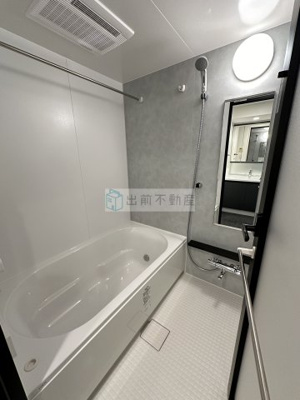 【浴室】 | クロスレジデンス高田馬場