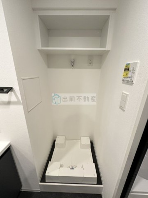 【設備】 | クロスレジデンス高田馬場