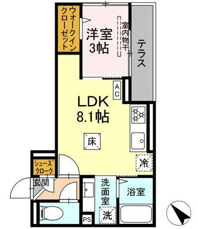 D Paina西寺尾