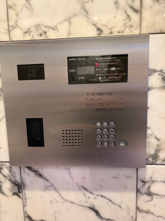 ＴＨＥ　ＴＯＫＹＯ　ＴＯＷＥＲＳ　ＳＥＡ　ＴＯＷＥＲのエントランス