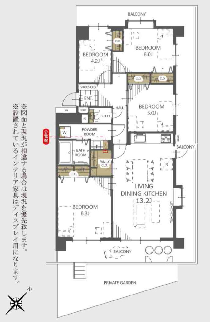 中山パークホームズ【仲介手数料無料】ペット可♪