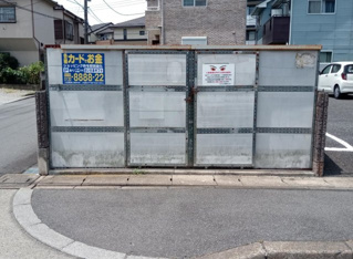 ゴミ置き場